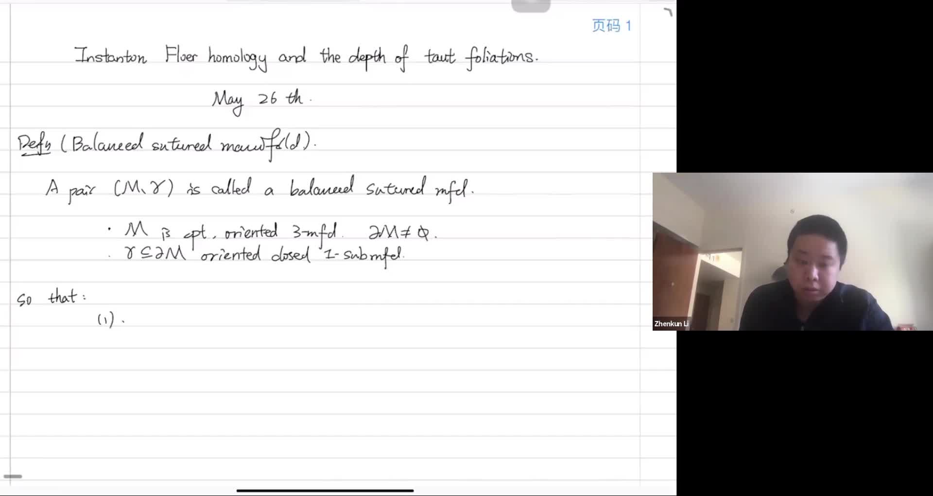 Zhenkun Li: Instanton Floer homology and the depth of taut foliations (RLGTS, 26 May 2020)