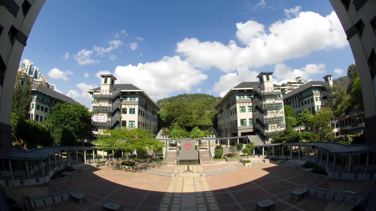 Hong Kong - Lingnan University