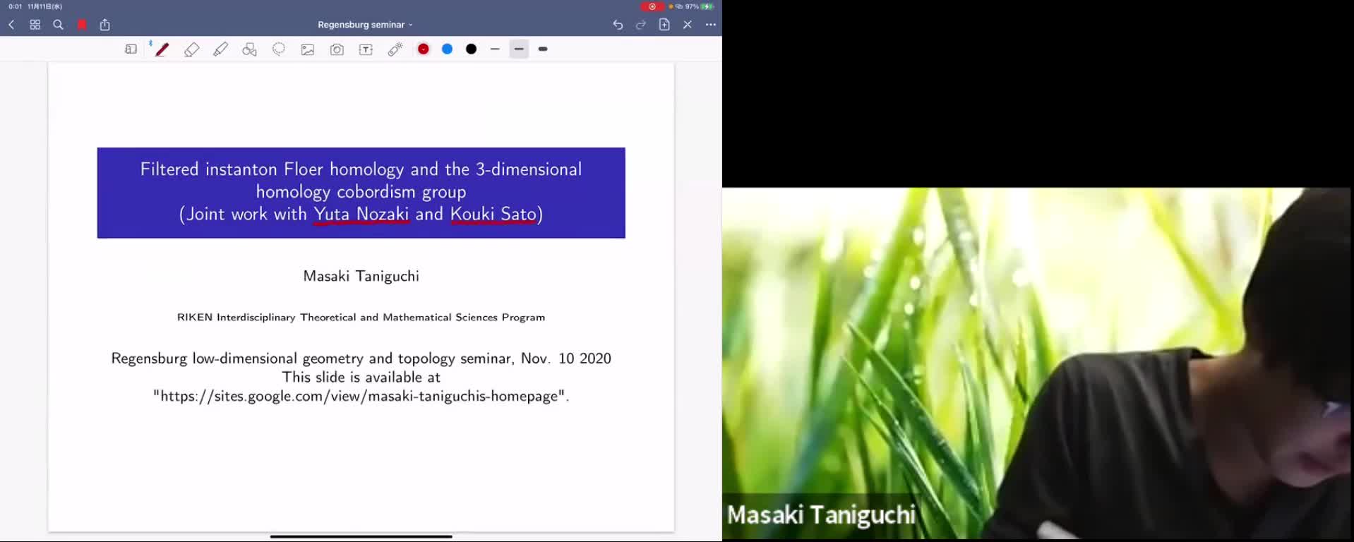 Masaki Taniguchi: Filtered instanton Floer homology and the 3-dimensional homology cobordism group (RLGTS, 10 November 2020)