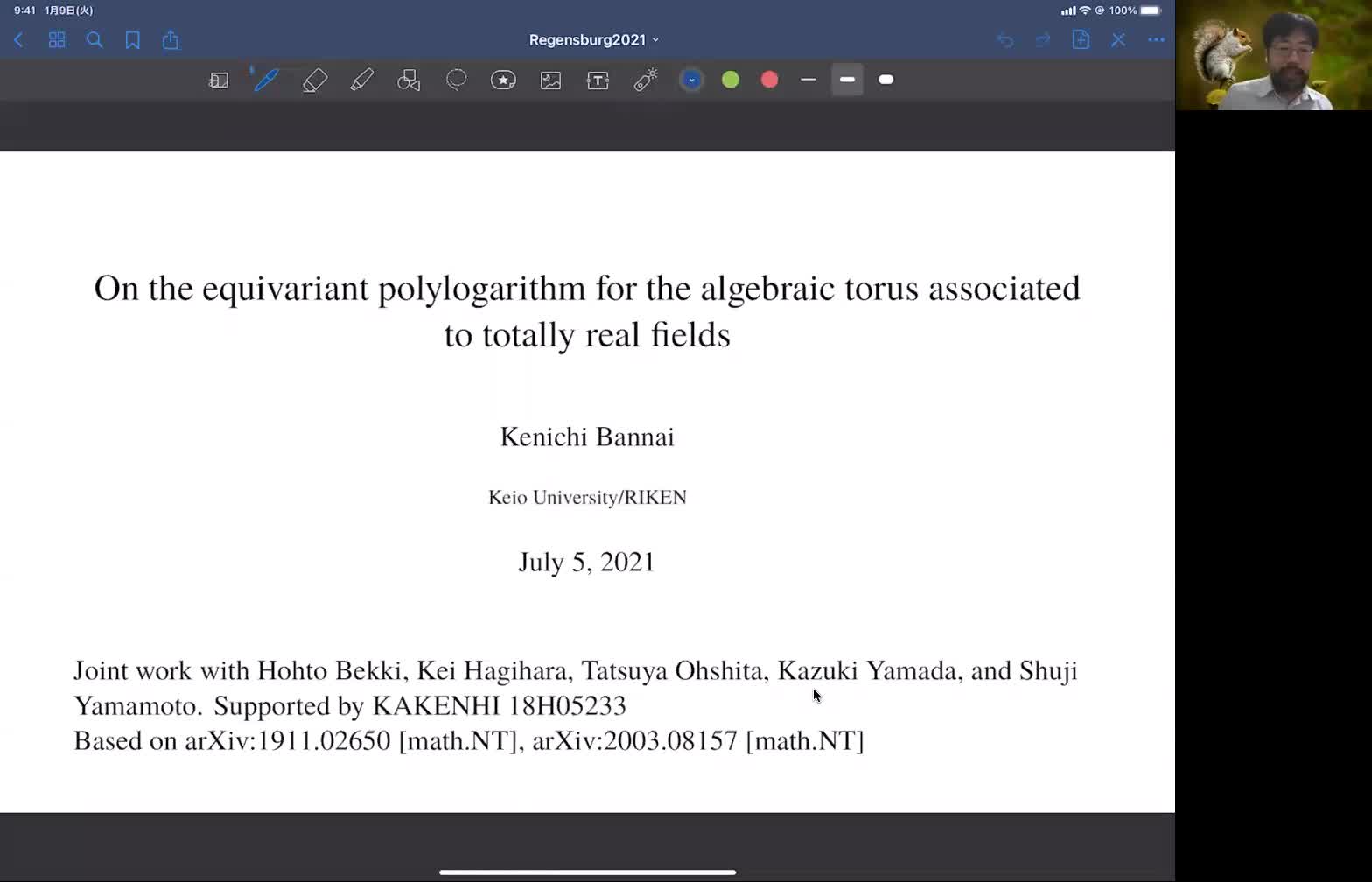 Kenichi Bannai: On the equivariant polylogarithm for the algebraic torus associated to totally real fields